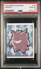 1999 MERLIN POKEMON #187 GENGAR PSA 10