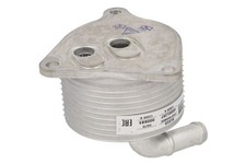 Ölkühler, Automatikgetriebe NISSENS 91510 BMW X1 (F48) 1.5 2015-2022