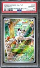 PSA 10 Meowth 192/SV-P Starter Deck Generations Promo Japanese Pokemon Card MINT