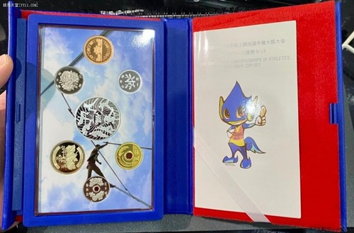 JAPAN 2007 Proof Set w/ Silver Medal 11th IAAF World Champion in Athletics Osaka - Picture 3 of 7