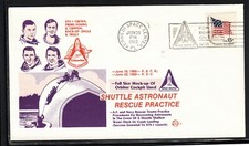 Space Shuttle Notwasserungstest für STS-1, KSC 20.06.80