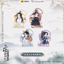 The Husky and His White Cat Shizun Acrylic stand keychain pendant