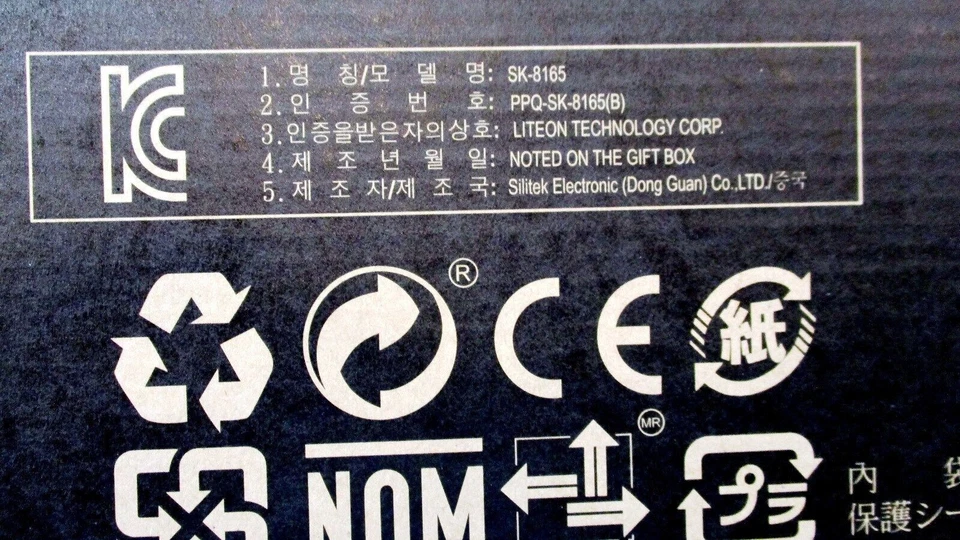 NEW Dell AlienWARE Multimedia Black USB Keyboard 40CM0 SK-8165 - Image 4 of 4