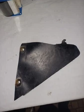TORO SNOW BLOWER OUTSIDE AIR VANE FOR SNOWMASTER S200 S620 CR20 - Used