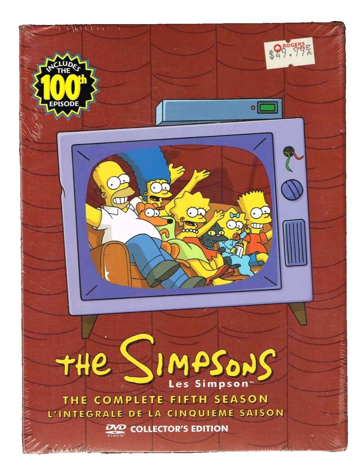 La edición de coleccionista de Los Simpson DVD