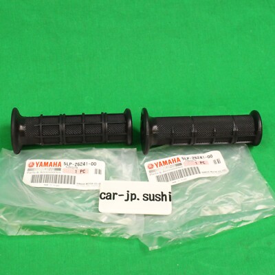 Yamaha Original Grizzly Warrior Blaster Banshee YFZ Griffe Raptor 5LP-26241-00