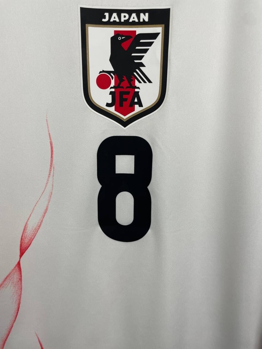 Minamino Japan Jersey Away Football Soccer Shirt 2024 Adidas