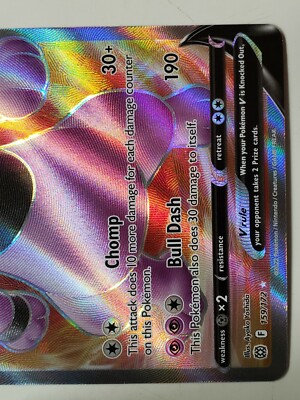 ULTRA RARE HOLO Granbull V 159/172 NM / M FULL ART Brilliant Stars Pokemon Card | eBay ULTRA RARE HOLO Granbull V 159/172 NM / M FULL ART Brilliant Stars Pokemon Card | eBay