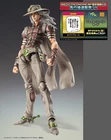 F JoJo's Bizarre Adventure Super Action Statue Figure Gyro Zeppeli Third NEW