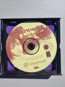 Shenmue (Sega Dreamcast, 2000) W/Manual Passport Manual And Discs 