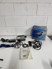SONY HANDYCAM Hi8 CCD-TR748E - Used Bundle A-3