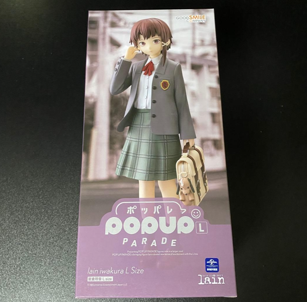POP UP PARADE 岩倉玲音 lain L size Serial Experiments Lain Pop up Parade - Lain Iwakura L Size
