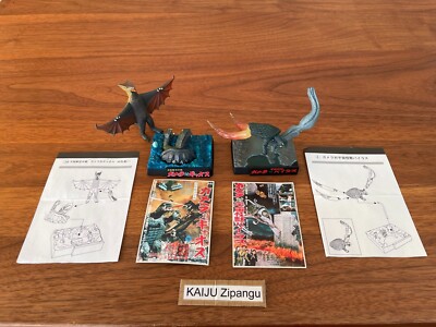 2004 Furuta SFX Series Gamera 3,5'' Diorama Figur 1967 1968 2 Stück Godzilla K...