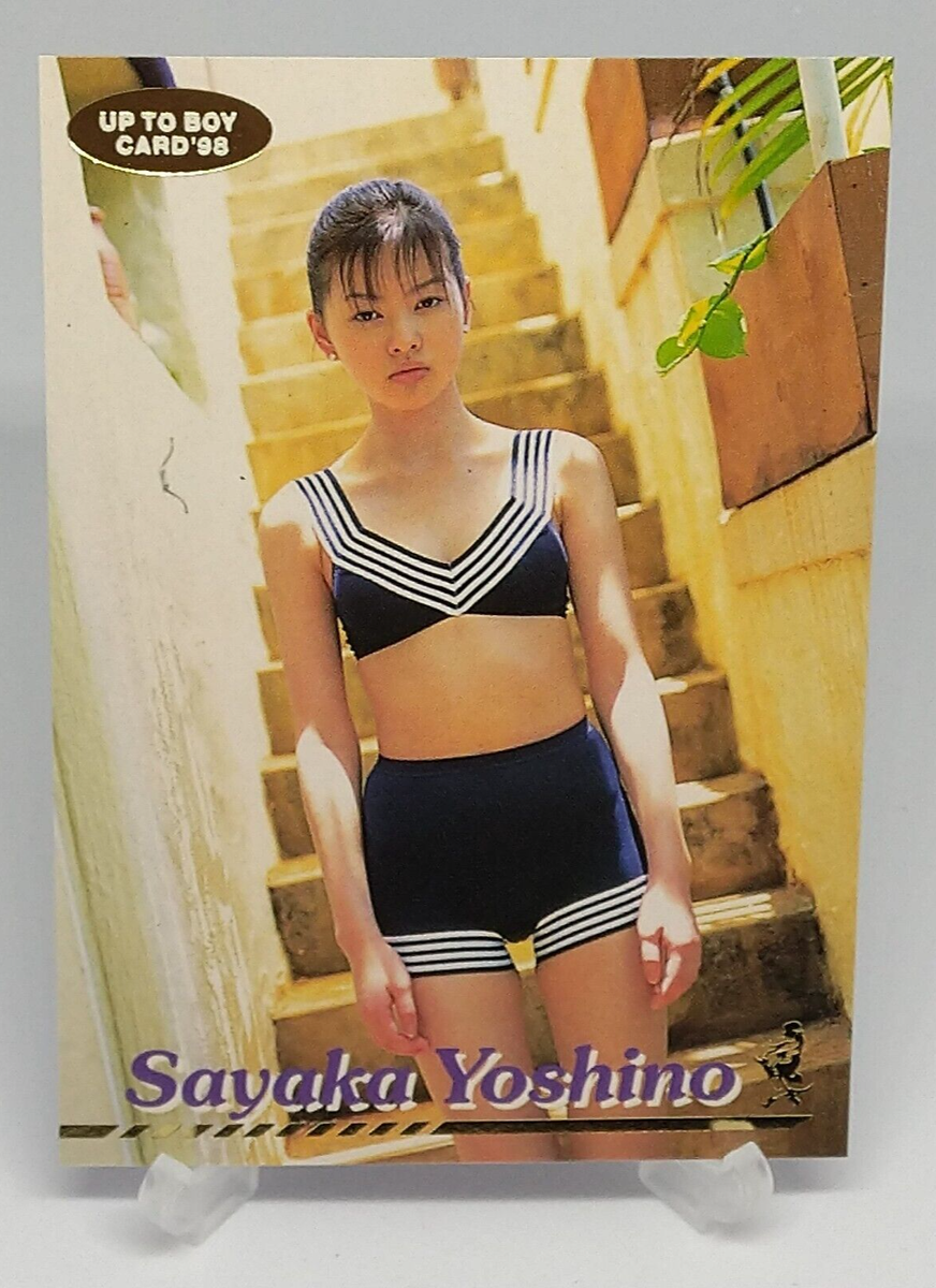 Yu-kaページ Sayaka Yoshino Up to Boy Trading Card '98 No.020 Wani Books