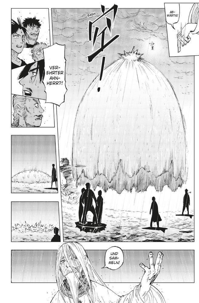 Thumbnail - Magmell Of The Sea Blue 07. Bd.7 | Di Nianmiao | Taschenbuch | 260 S.