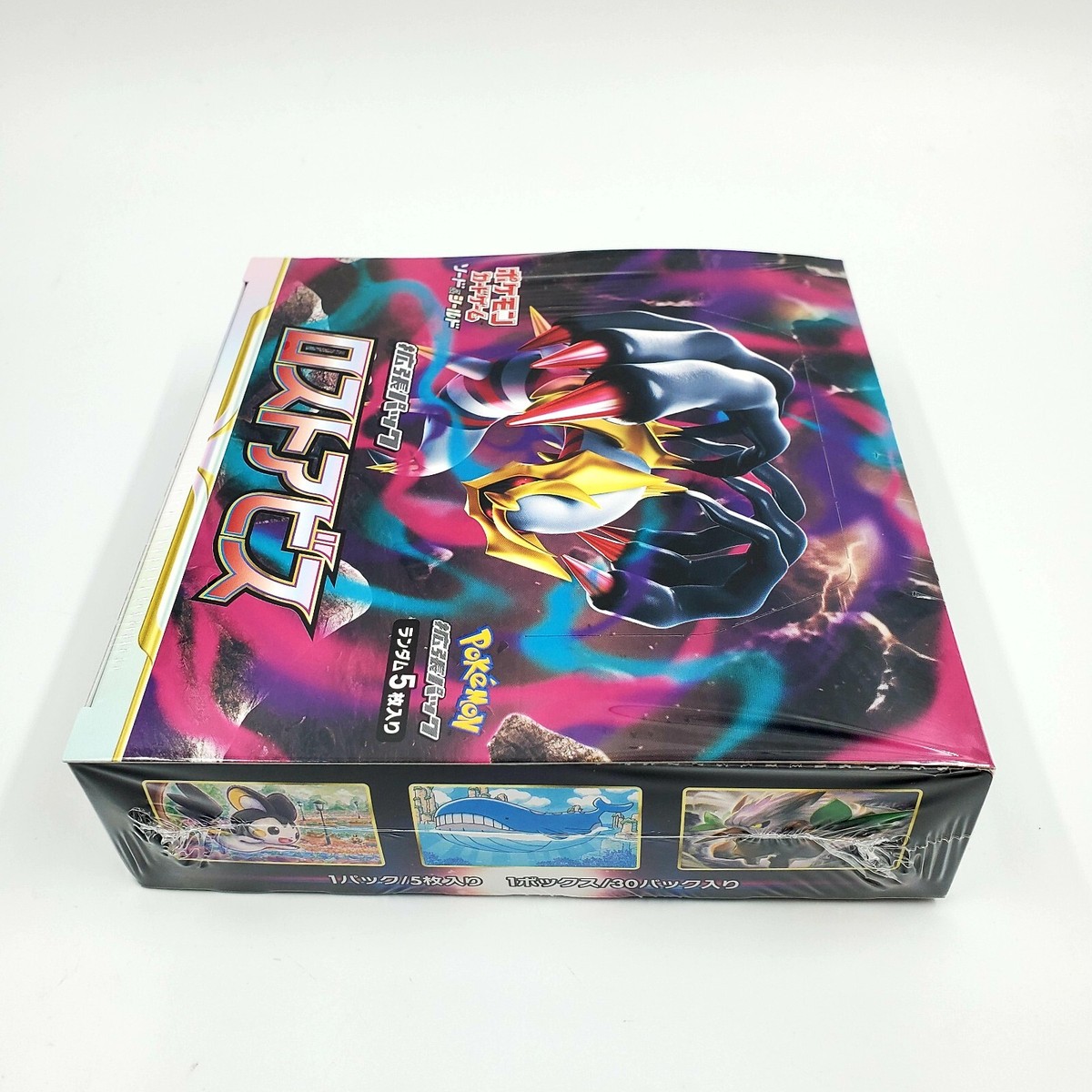 giratina booster box Pokemon Card Sword & Shield Lost Abyss booster Box s11 Giratina Japanese