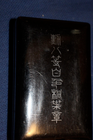 Photo 4/8
