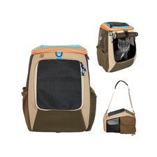 Travel Cat Backpack Carrier - The Navigator Convertible Pet Carrier Backpack ...