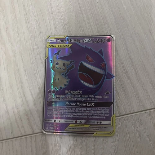 Gengar & Mimikyu GX (Full Art) - SM - Team Up (SM9)