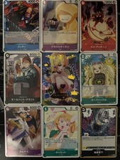 Rare Sexy Anime Waifu Card and 8 One Piece Cards