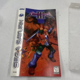 Shining Force III Authentic Complete in Box Sega Saturn 1998 perfect condition 