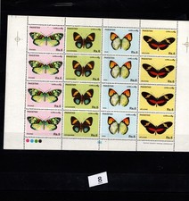 / PAKISTAN - MNH - BUTTERFLIES - INSECTS