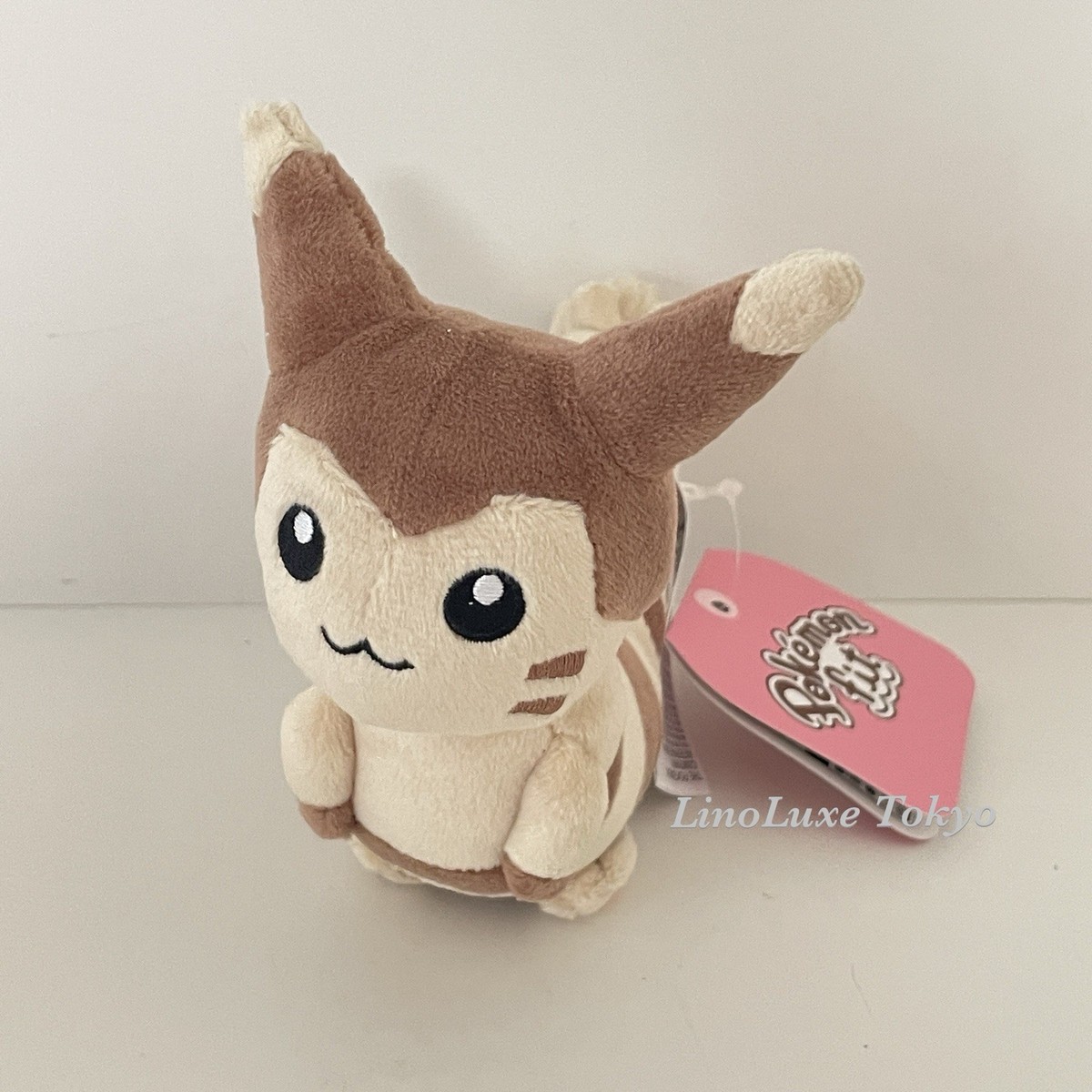Pokémon Center: Grovyle Seduto Cuties peluche, 12,7 cm
