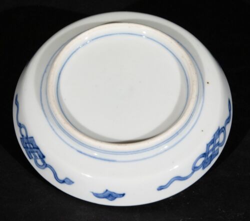 Imari Aritaware 5" Teller (6) buntes Design mit vergoldet - Bild 10 von 16