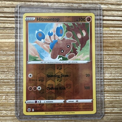 ポケモントップカード Hitmontop 072/172 Reverse Holo Brilliant Stars Pokémon Card 2022