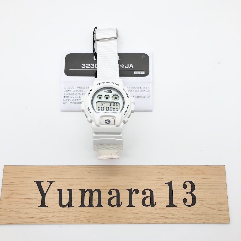 Supreme The North Face G-SHOCK Watch Black White Yellow Supreme The North Face G-SHOCK Watch Black White Yellow