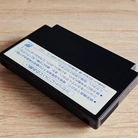 Rampart Nintendo Famicom NES Japanese ver Cleaned Tested & Working