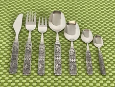 Hardanger KONGE TINN Pewter Norway Viking Flatware SMART CHOICE E4G