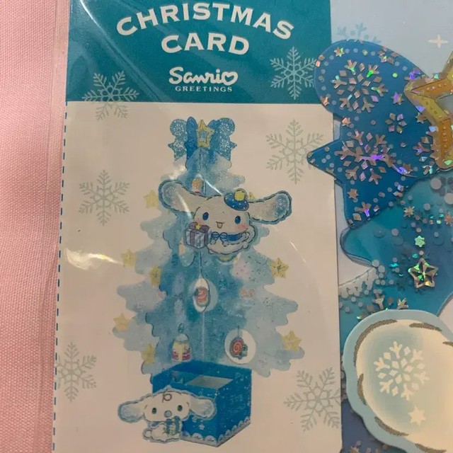 Cinnamoroll Christmas Pop-up Card - New