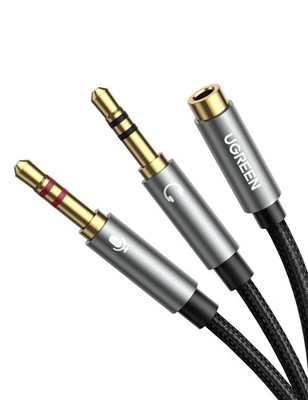 Y Splitter Kabel Grau Audio Y Adapter Klinke 3,5mm Buchse auf Klinkenstecker ...