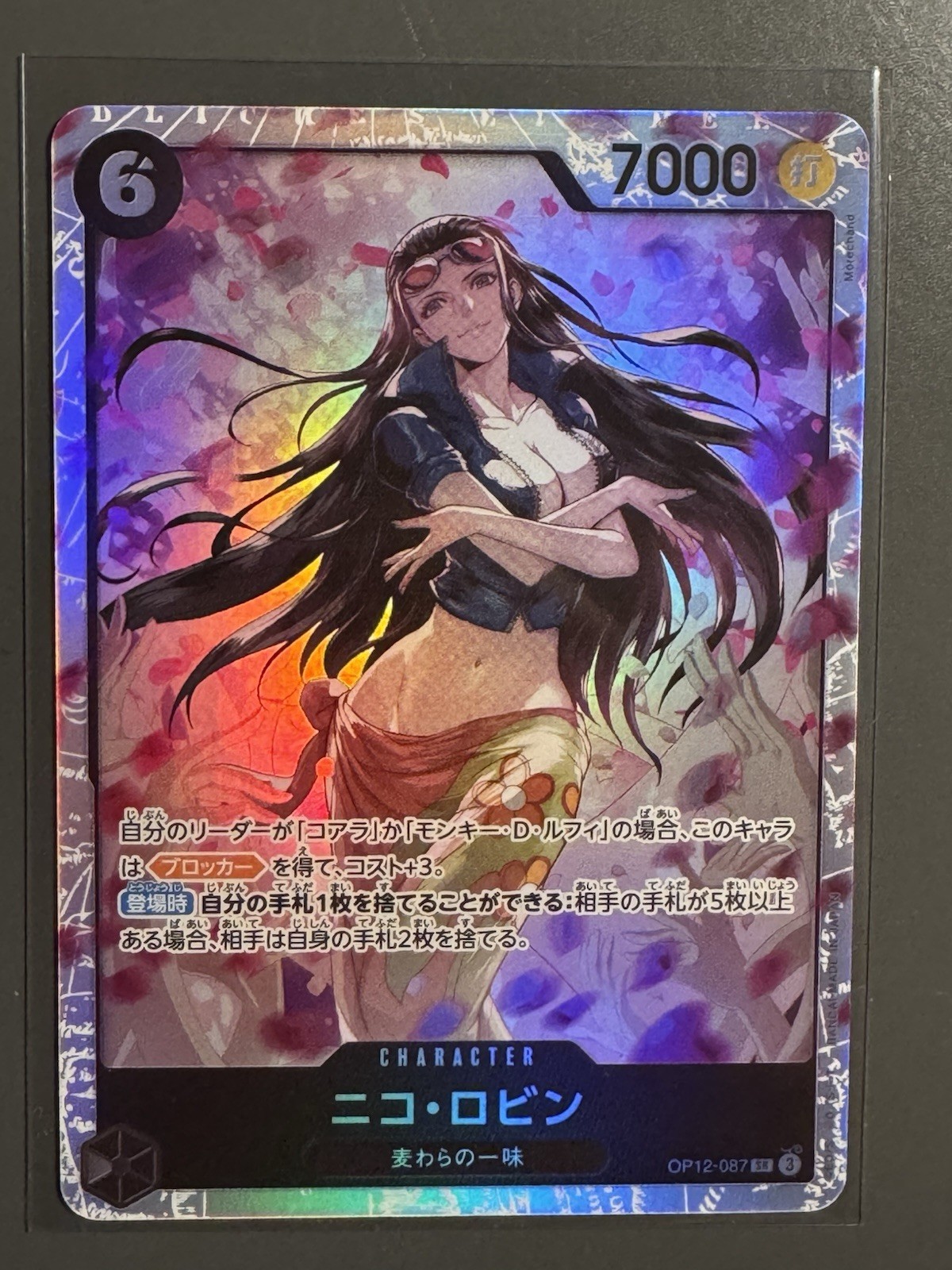 Nico Robin OP12-087 SR Legacy of the Master ONE PIECE Card Japanese