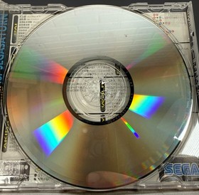 Sega Saturn Virtua Fighter Remix, Japanese Edition, Complete.