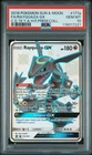 2018 POKEMON SUN & MOON CELESTIAL STORM #177A FULL ART/RAYQUAZA GX PSA 10