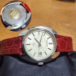King Seiko Chronometer | eBay