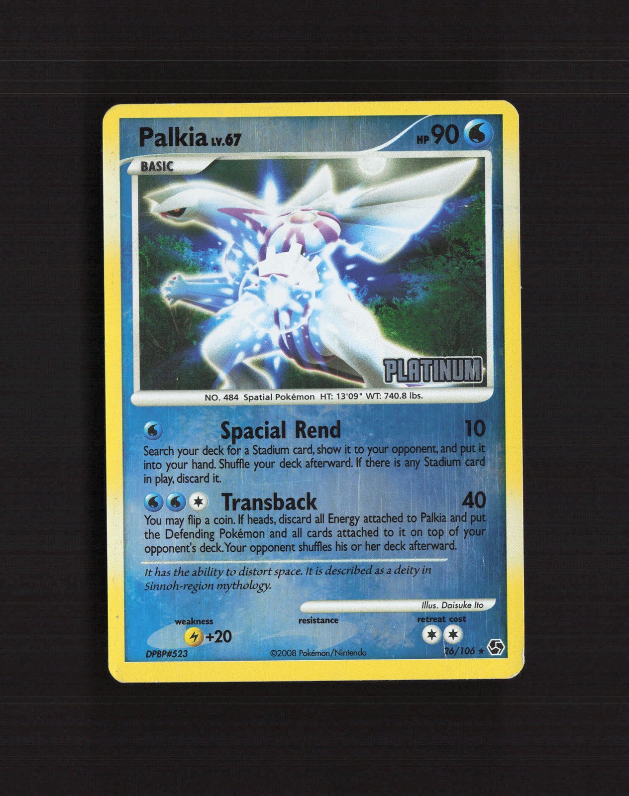 Palkia 26/106 Great Encounters Stamped Reverse Holo Pokemon Card DMG