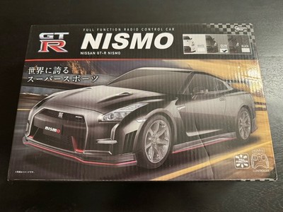 Nissan Nismo GTR GT-R Gun Metallic RC Remote Radio Control Car