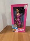 Vintage 1990 Mattel Dolls Of The World Malaysian Barbie #7329