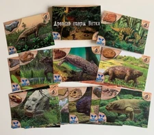 SET 21 pcs Dinosaur Extinct animals reptiles Vyatka Museum Paleontology postcard