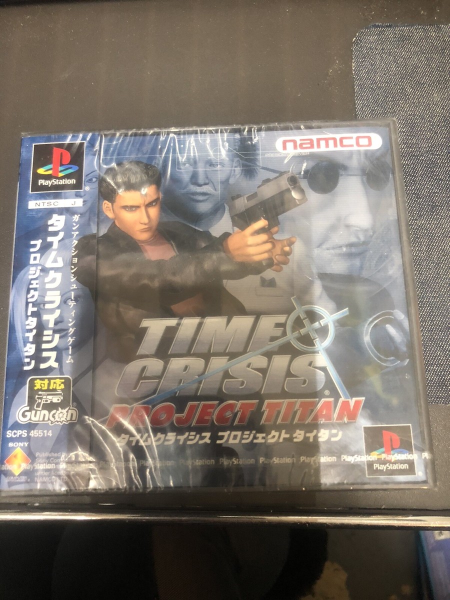 Time Crisis : Project Titan - Game Geek & Rétro