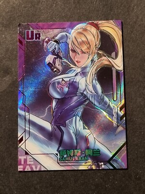 SAMUS ARAN - METROID - GODDESS STORY - CHARMING HEAVENLY KINGDOM - NO.UR-007