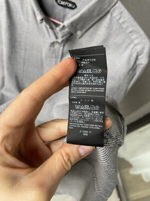 アナザー TOM FORD GREY MEN'S COTTON SHIRT EU 42 | eBay