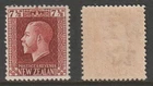 NEW ZEALAND 1915 KGV RECESS 7½d BROWN 14x 13¼ (MNH) CP K9a