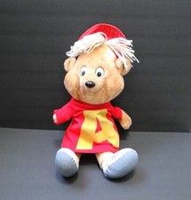 Vintage 1983 Alvin and the Chipmunks Pull String 18" Plush Does Not Talk