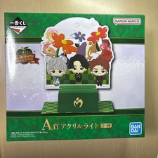 Mr. GREEN APPLE Acrylic Light A Prize  Limited Edition  New