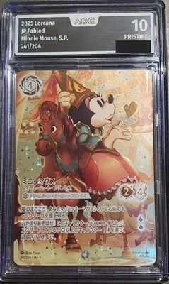 AOG 10 Disney Lorcana Minnie Mouse: Sweetheart Princess Iconic Fabled JP 241/204