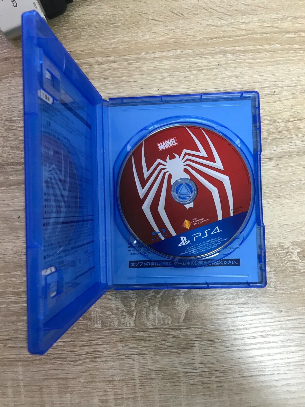 The Amazing Spider-Man 2 Sony PlayStation 4, 2014 From JP Import F/S